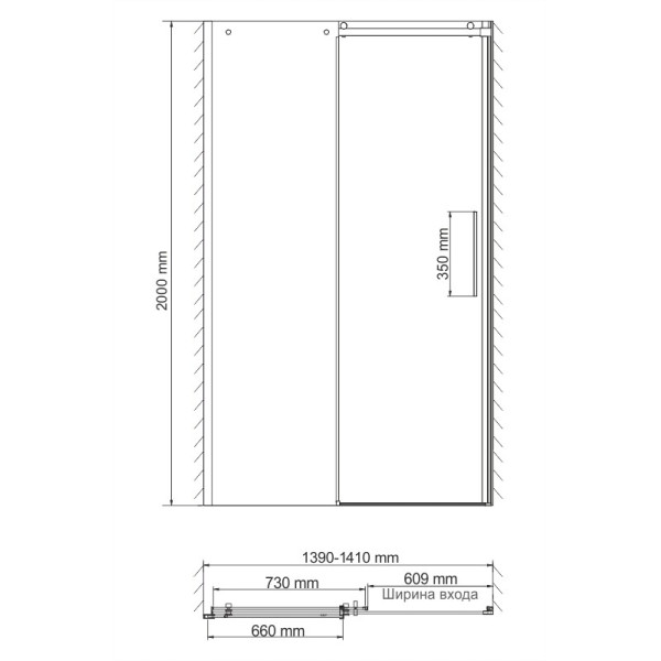 Душевая дверь WasserKraft Dinkel 140*200 стекло прозрачное, профиль хром (58R31) Душевая дверь WasserKraft Dinkel 140*200 стекло прозрачное, профиль хром (58R31)