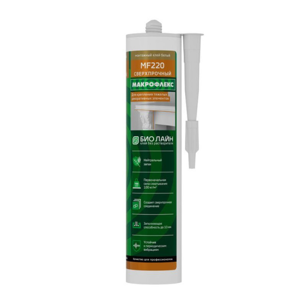 Клей монтажный Макрофлекс Bio Line MF220 Сверхпрочный 400 г. (белый) (2670471) Клей монтажный Макрофлекс Bio Line MF220 Сверхпрочный 400 г. (белый) (2670471)