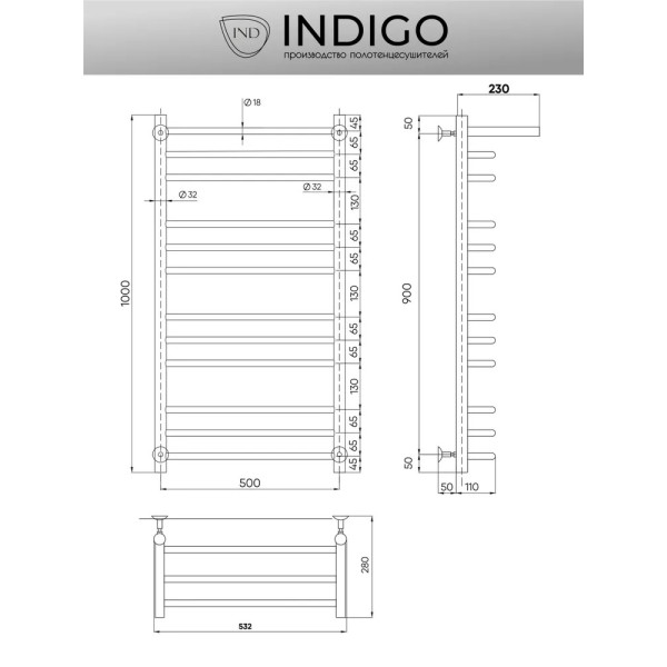 Полотенцесушитель водяной Indigo Brace 550x1010 черный муар с полочкой к-1 (LBCW100-50PBR)