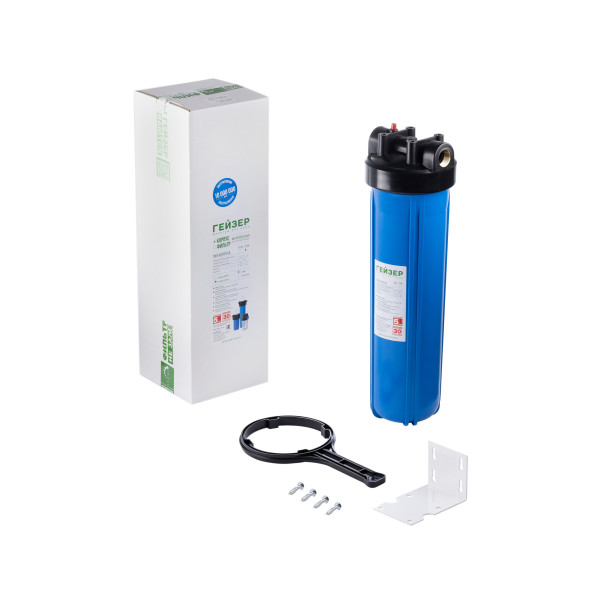 Фильтр колбовый Гейзер 1" 20BB с латунными вставками (синий, для холодной воды) (50716)