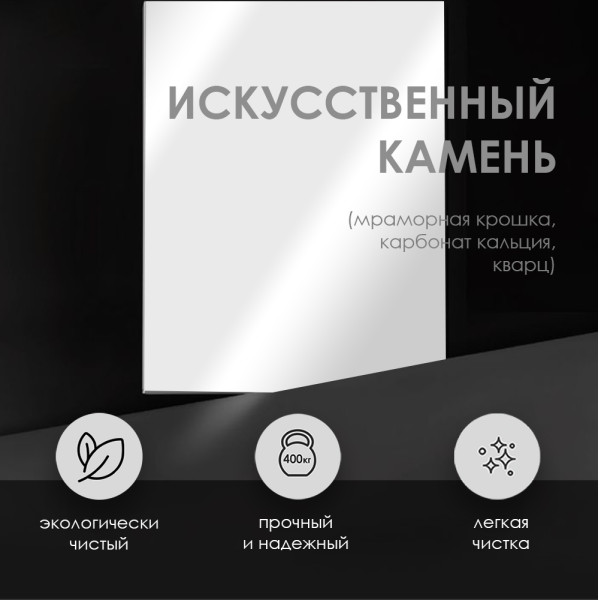 Душевой поддон Wasser Kraft Dinkel 120x90 (58T07)