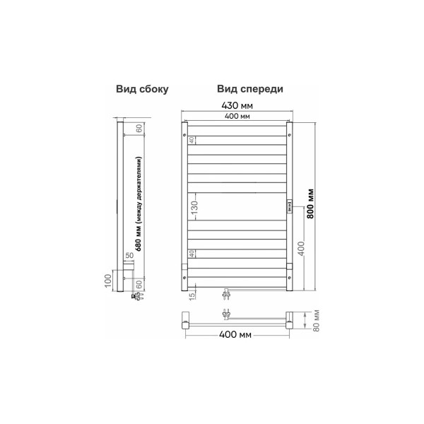 Полотенцесушитель электрический Indigo Oktava Slim 5 800x400 таймер, унив.подкл.RxL, Черный муар  (LСLOKS5E80-40BRRt)