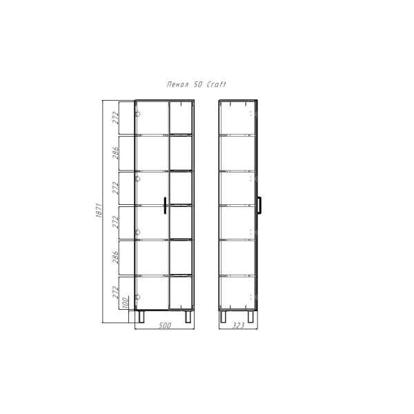 Пенал напольный Домино Craft 50 (Dcr2207P) Пенал напольный Домино Craft 50 (Dcr2207P)