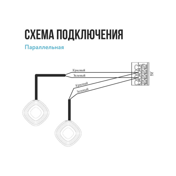 Датчик протечки воды Stahlmann 001 (2282757) Датчик протечки воды Stahlmann 001 (2282757)