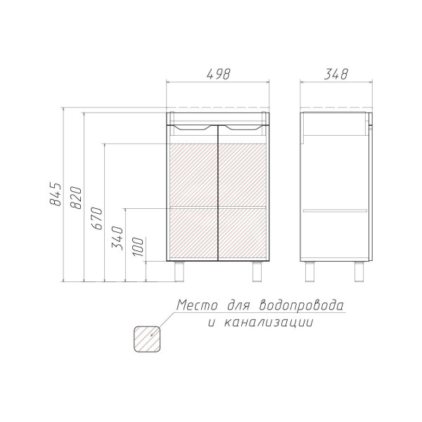 Тумба напольная Домино Andrea 50 (D37002T)