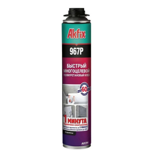 Клей-пена Профессиональная быстрая, Akfix 967P, 750 мл. (FA967) Клей-пена Профессиональная быстрая, Akfix 967P, 750 мл. (FA967)