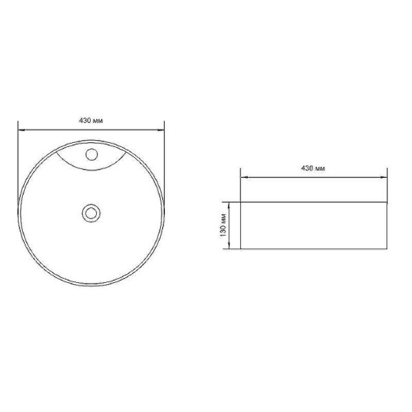 Раковина накладная Aquanet MOON-2-MB 43х43х13 черная матовая (273671)