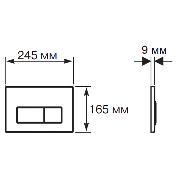 Инсталляция для подвесного унитаза Azario Forte+подвесной унитаз Azario Grado+клавиша Azario Forte хром глянцевый (AZ-100-100F+AZ-0046-UQ3+AZ-100-002F