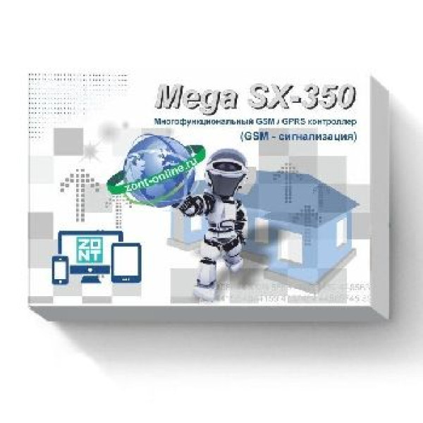 Сигнализация - GSM Mega Zont SX-350 Light (ML14112)