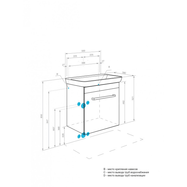 Тумба подвесная Aquaton Поль 450x348x462 белый (1.A263.7.01P.F01.0)
