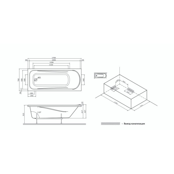 Ванна акриловая AM.PM Sense 170x70 каркас, слив-перелив, комплект (W75A-170-070W-KL)