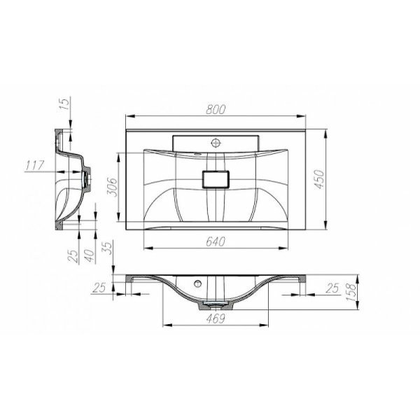 Раковина встраиваемая BelBagno 75 белая (BB800/450-LV-MR-PR)