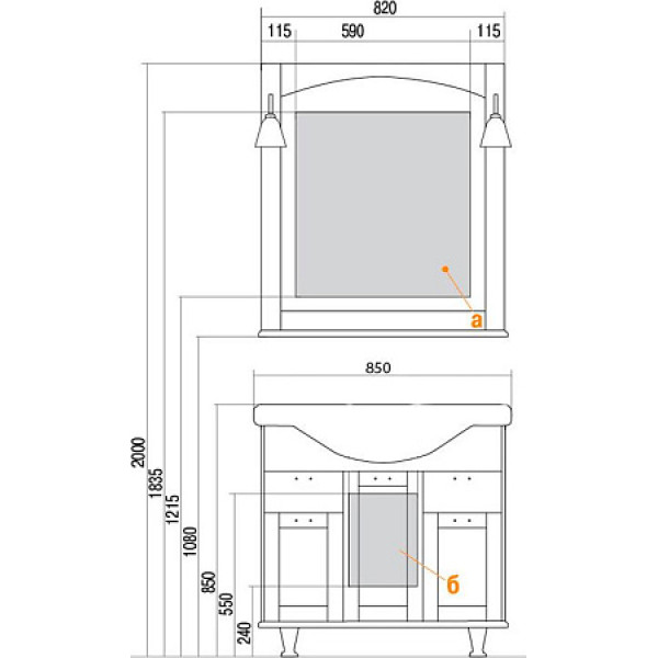 Зеркало Aquaton Жерона 85 белое серебро (1A158702GEM20)