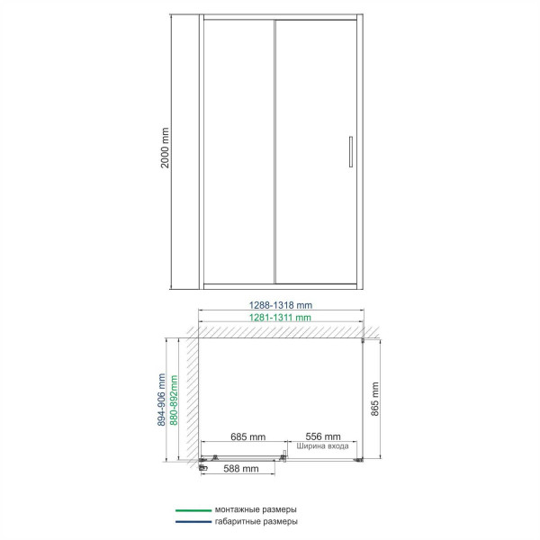 Душевой уголок WasserKraft Main 130*90*200 стекло прозрачное, профиль хром (41S33) Душевой уголок WasserKraft Main 130*90*200 стекло прозрачное, профиль хром (41S33)