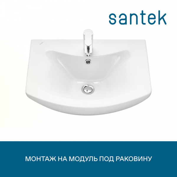 Раковина мебельная Santek Балтика 550x430x185 белая (1WH501702) Раковина мебельная Santek Балтика 550x430x185 белая (1WH501702)