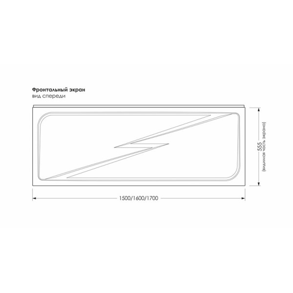 Экран фронтальный для ванны Melodia Relax 160*57 (MPL00616057) Экран фронтальный для ванны Melodia Relax 160*57 (MPL00616057)