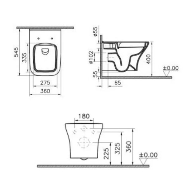 Унитаз подвесной Vitra Zentrum Square безободковый (7484B003-0075)
