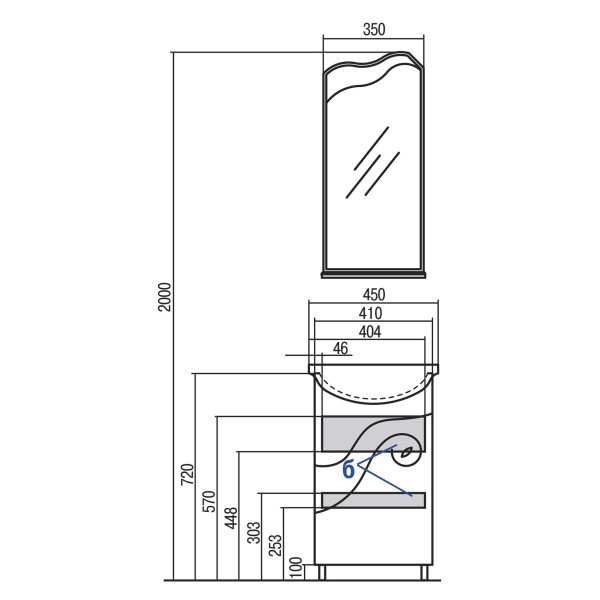 Тумба-умывальник Aquaton Колири 45 левый/1WH112449 Азов-45 (1A0652K1KO01L)
