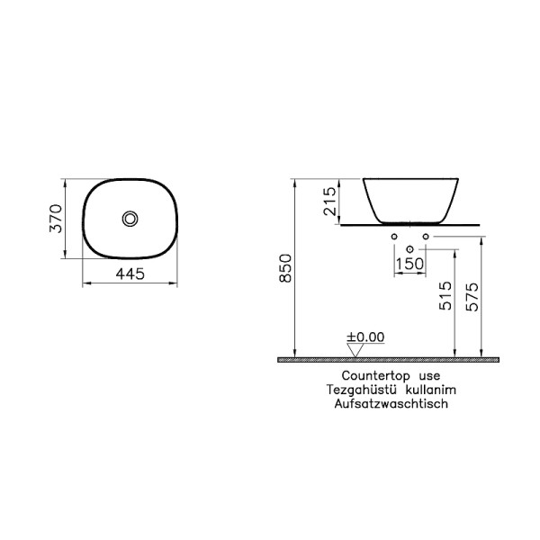 Раковина накладаная Vitra Plural 45 см матовая белая (7811B401-0016)