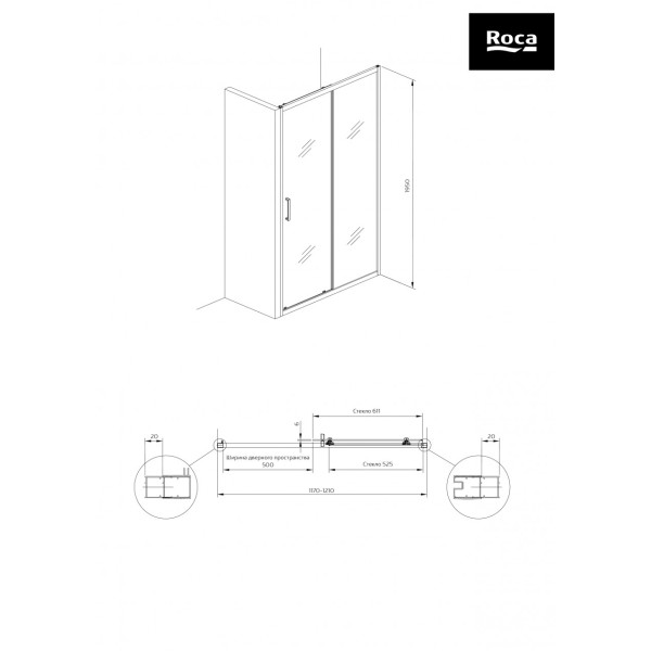 Душевая дверь Roca Leon 120x195 стекло прозрачное, профиль черный (Z.RU93.0.767.2)