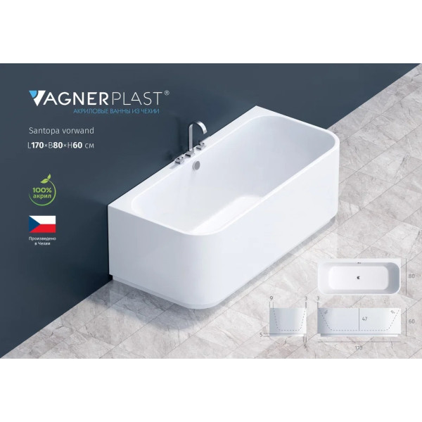 Ванна акриловая VAGNERPLAST Сантопа/Santopa 170x80x60 белая (VPBV178STP9X-96)