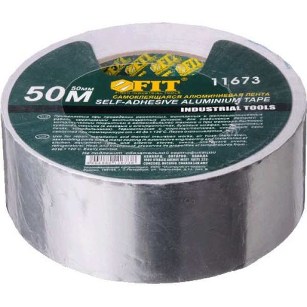 Лента алюминиевая клейкая FIT 50 ммx50м (11673) Лента алюминиевая клейкая FIT 50 ммx50м (11673)