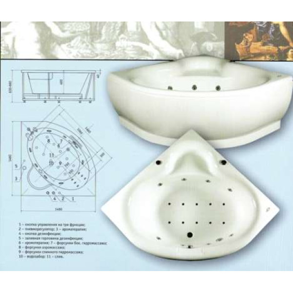 Ванна гидромассажная Акватек Калипсо 146х146 НМ (пневматика)