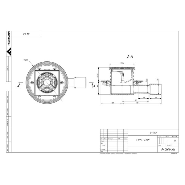 Трап регулируемый Fachmann T 090.1 SNsP 122x122 горизонтальный выпуск DN40/50 с незамерзающим гидрозатвором, решетка нерж. сталь, пластиковый подрамни