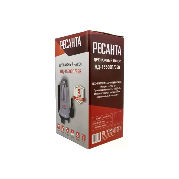 Насос дренажный Ресанта НД-15500П/35B (77/2/4) Насос дренажный Ресанта НД-15500П/35B (77/2/4)