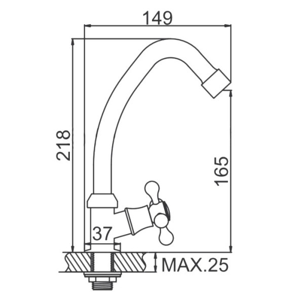 Смеситель моно Ledeme (L4108)