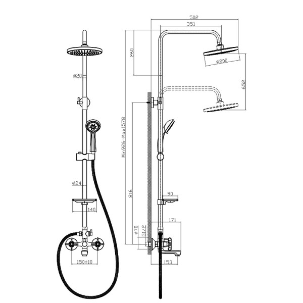 Душевая система Rossinka RS 42 хром (RS42-46)