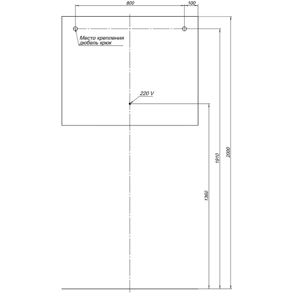 Зеркало с подсветкой Aquanet Гласс 100x80 белый (00274134)