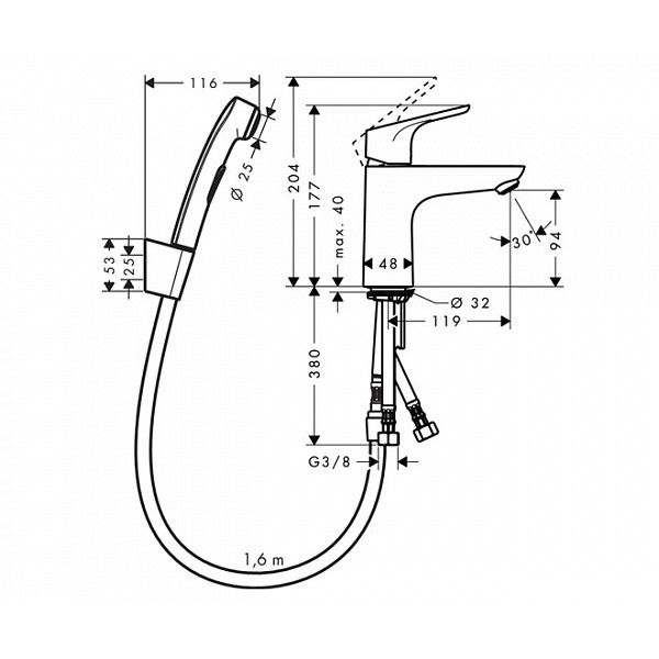 Смеситель для раковины Hansgrohe Focus с гигиеническим душем хром (31927000)