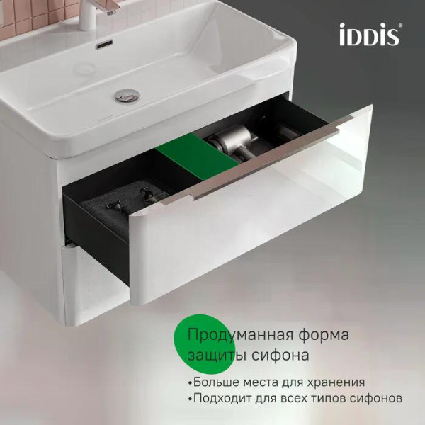 Тумба подвесная с умывальником Iddis Cloud X 80 см белый (CLX80W0i95K)
