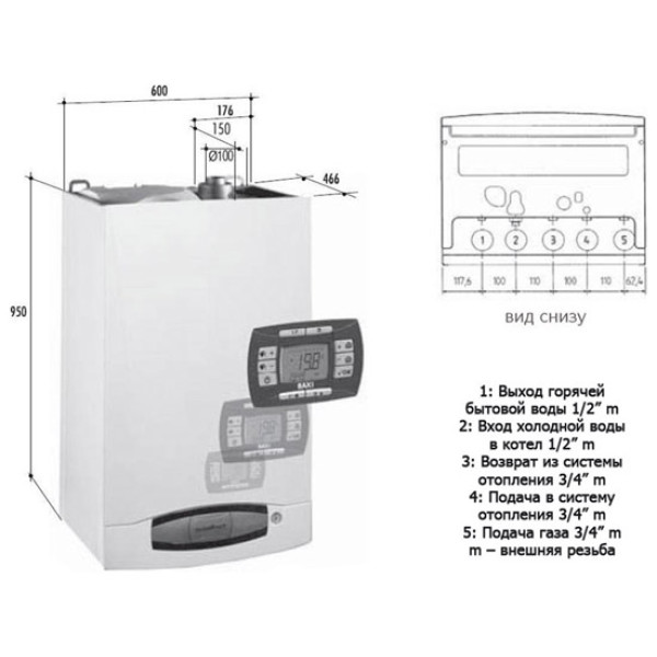 Котел газовый Baxi NUVOLA-3 COMFORT 320 Fi (32 кВт) настенный, двухконтурный, закрытая камера сгорания (CSB45732358-)