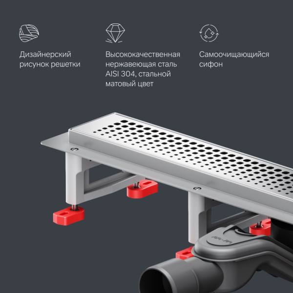 Душевой лоток AM.PM MasterFlow линейный универс затвор Cut Gradient 60 см сталь мат (W01SC-P11-060-01SB)