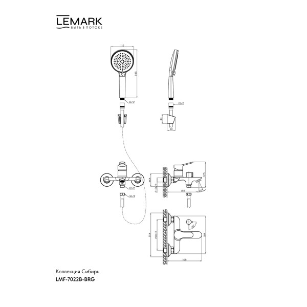Смеситель для ванны и душа Lemark SIBERIA золотой (LMF-7022B-BRG) Смеситель для ванны и душа Lemark SIBERIA золотой (LMF-7022B-BRG)