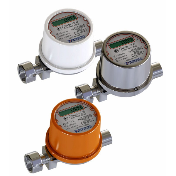 Счётчик газа Гранд 1,6 м3/час, 1/2" (белый) Счётчик газа Гранд 1,6 м3/час, 1/2" (белый)