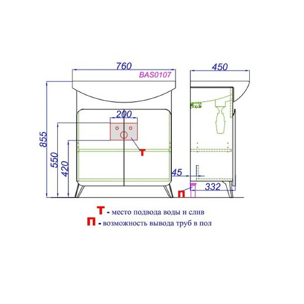Тумба напольная Aqwella Basic 760x332x855 дуб золотой (BAS0107DZ) Тумба напольная Aqwella Basic 760x332x855 дуб золотой (BAS0107DZ)