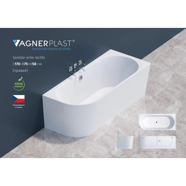 Ванна акриловая VAGNERPLAST Санстар/Sanstar 170x75x58 белая правая (VPBV175SAN9RX-96)