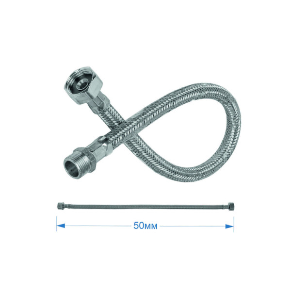 Удлинитель для гибкой подводки Fashun (A97-50)