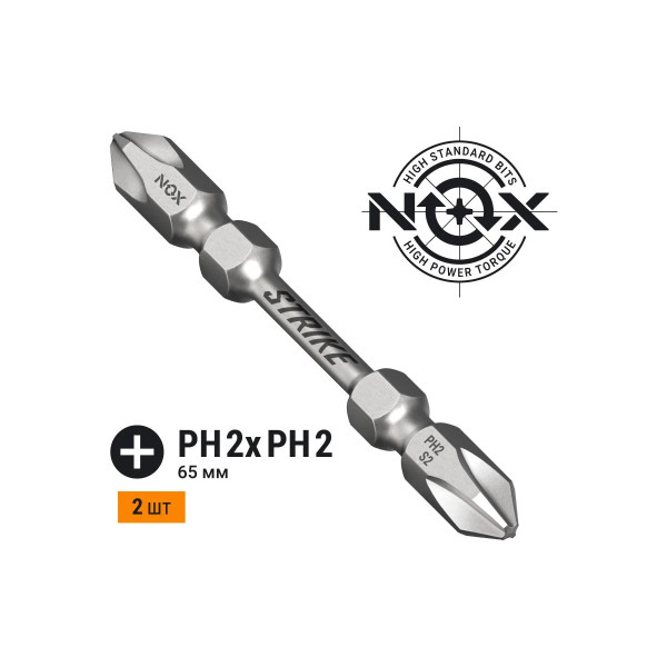 Бита Nox impact Ph2хРh2-65 2Х, 2 шт карта STRIKE (333265-2)
