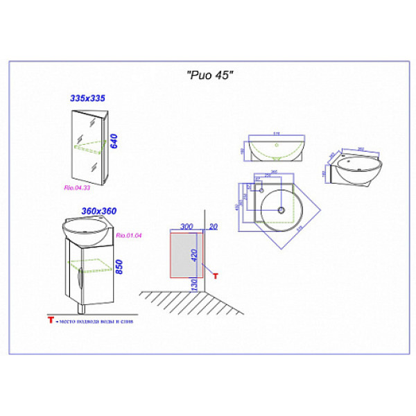 Раковина мебельная Aqwella Дельта 460x180x460 белая (4640021061435)