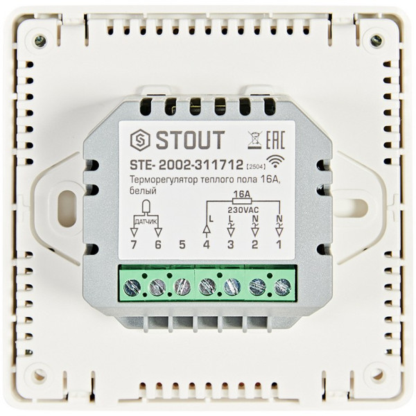 Терморегулятор Stout для теплого пола 16А, TFT, NTC 10К -2м, 230В белый (STE-2002-311712) Терморегулятор Stout для теплого пола 16А, TFT, NTC 10К -2м, 230В белый (STE-2002-311712)