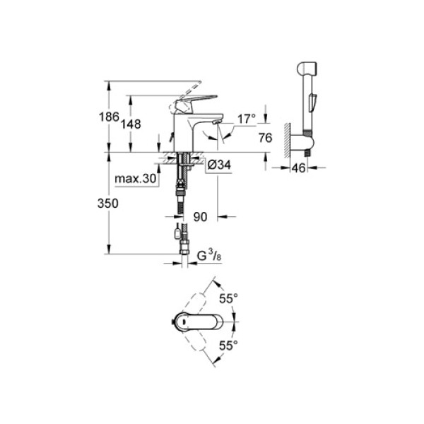 Смеситель для раковины Grohe Eurosmart Cosmopolitan с гигиеническим душем (23125000)