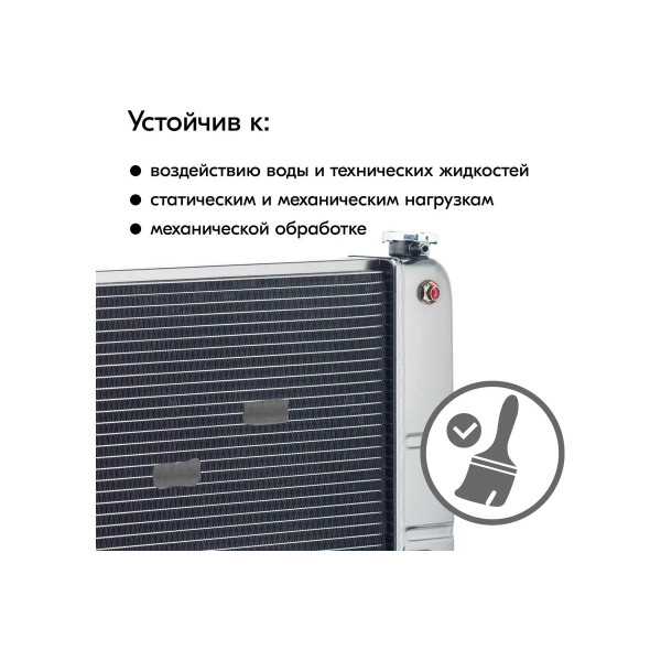 Клей Холодная сварка термостойкий Kudo 60 г. (серый) (KU-H103)