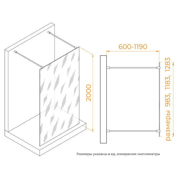 Душевая перегородка RGW WA-017B 1000 стекло рисунок-черный принт, профиль черный (35101710-84)
