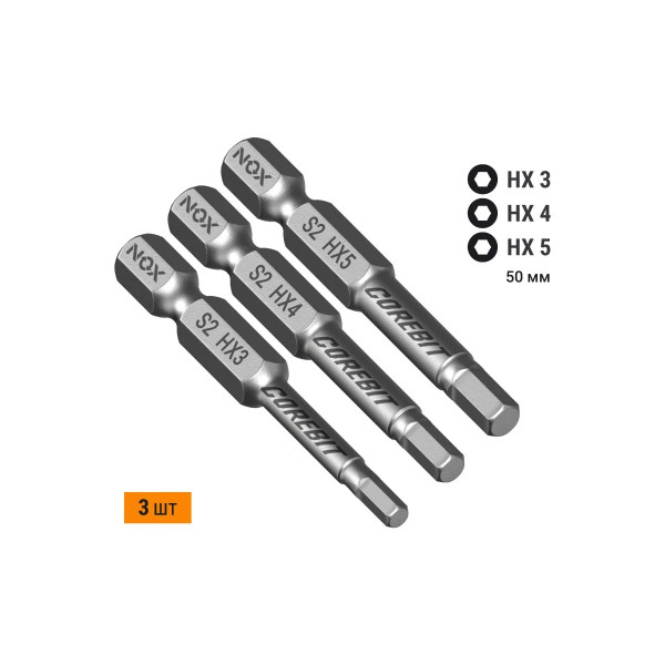 Набор бит Nox SET3 E6,3 Hex3,4,5-50, 3 шт карта COREBIT NOX (336010) Набор бит Nox SET3 E6,3 Hex3,4,5-50, 3 шт карта COREBIT NOX (336010)