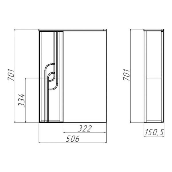 Шкаф зеркальный Домино Лилия 50 левый (DA2004HZ) Шкаф зеркальный Домино Лилия 50 левый (DA2004HZ)