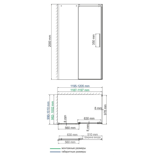 Душевой уголок Wasserkraft Alme 120x100x200 стекло прозрачное (15R10)